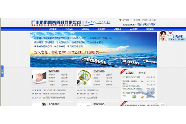 南郊讨债公司成功追回初中同学借款40万成功案例